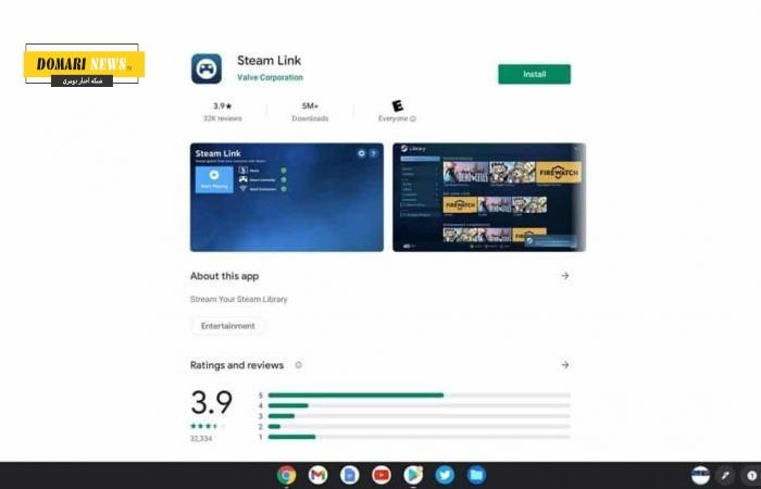 طريقة تشغيل Steam على كروم بوك