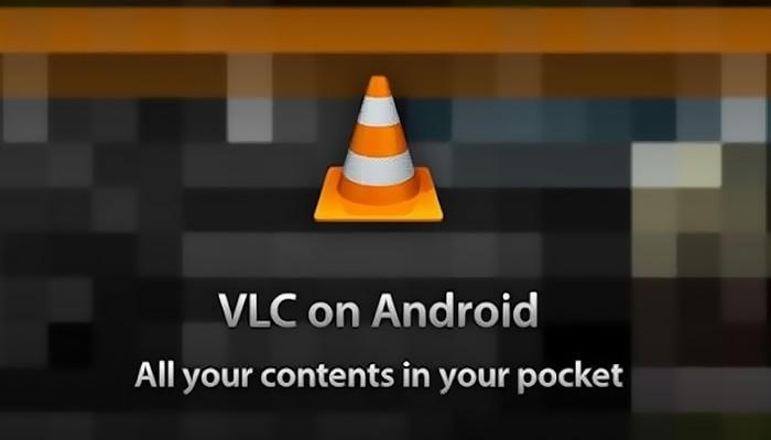 افضل تطبيق مُشغل وسائط مفتوح المصدر VLC Media