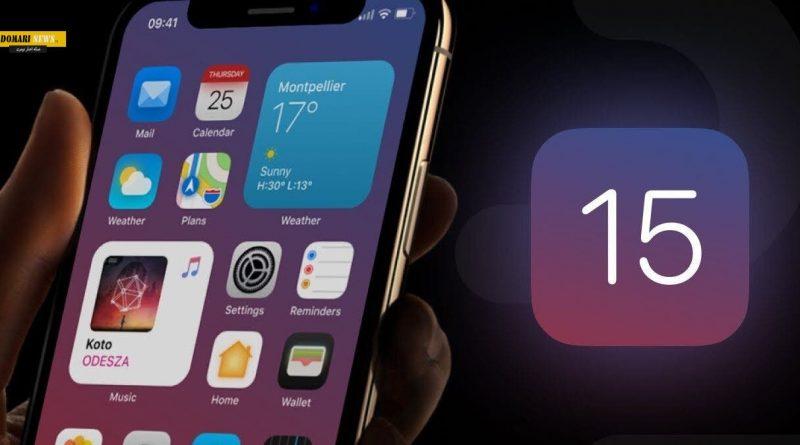 iOS 15 ضبط وتفعل خاصية Notifications Summary