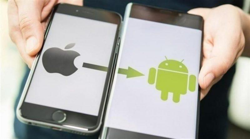 طرق التحوّل من ios إلى أندرويد