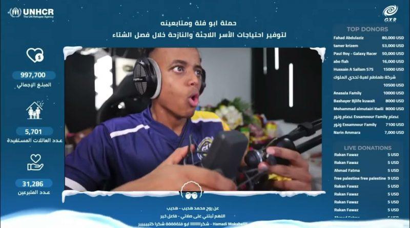 "أبو فلة" جَمع مليون دولار للمحتاجين.. سوريون يحتفون بإنجاز اليوتيوبر الكويتي