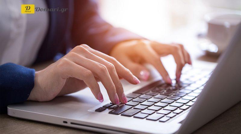 اليونان.. تطبيقات جديدة في الأسابيع المقبلة لتسهيل الحياة اليومية