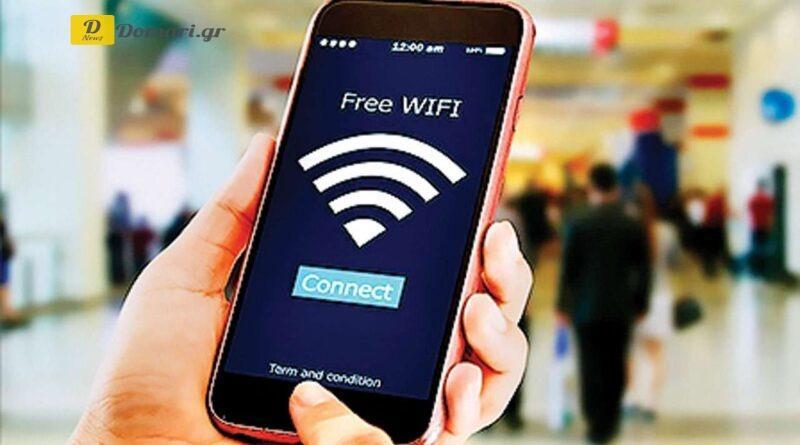 Aplicația care vă ajută să utilizați Wi-Fi gratuit.