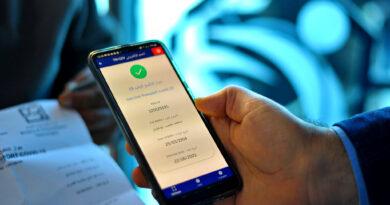 اعلنت وزارة الحوكمة الرقمية عن بدء تشغيل تطبيق 'Covid Free Wallet'