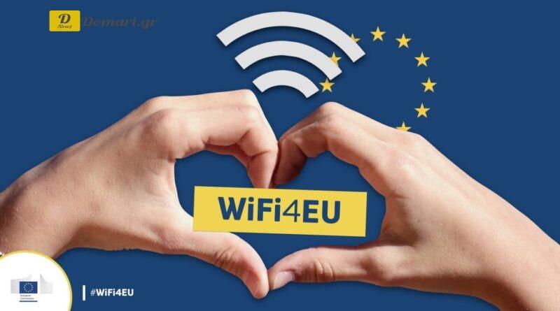 WiFi4EU