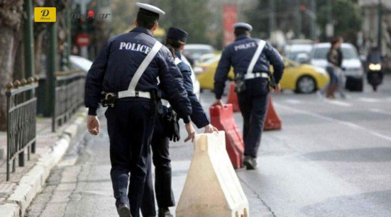 نشر أكثر من 3500 ضابط بمناسبة زيارة البابا فرانسيس إلى اليونان