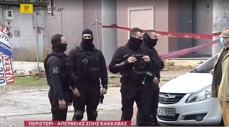 العثور على قنبلة يدوية أمام متجر في "بيرستري"