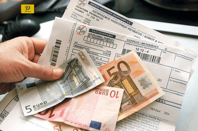 حزمة مساعدات لدعم فواتير الكهرباء بتكلفة تتراوح بين 1.5 و 2 مليار يورو للأسر والشركات