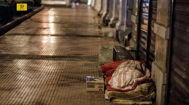 بلدية أثينا تفتح الهياكل والمساحات على مدار 24 ساعة لحماية المشردين من البرد