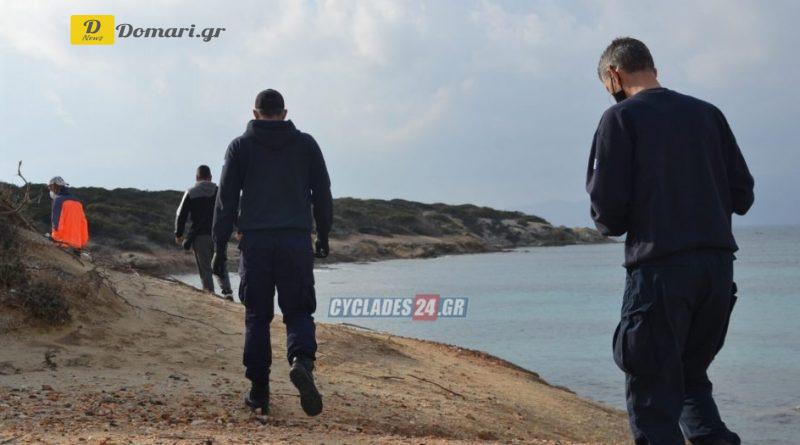 العثور جثة طفل وحقيبة ظهر  على شاطئ جزيرة ناكسوس (فيديو)