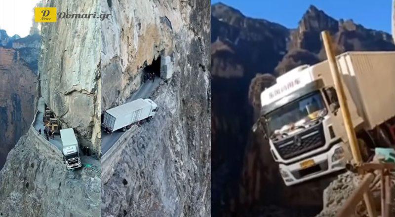 صيني داخل شاحنة نصف متدلية من فوق منحدر لمدة ثلاثة أيام