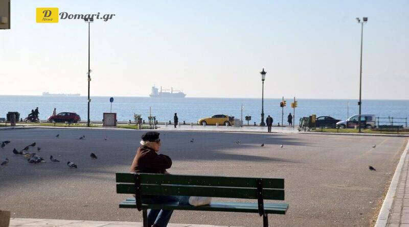 اليونان.. شرايين حياة جديدة للأشخاص الذين يعانون من مشاكل الصحة العقلية ونفسية