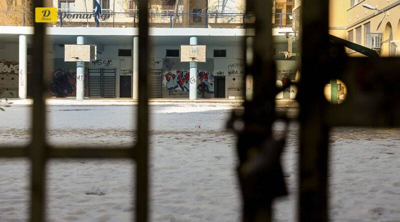 ستظل بعض المدارس في أتيكا مغلقة يوم الجمعة