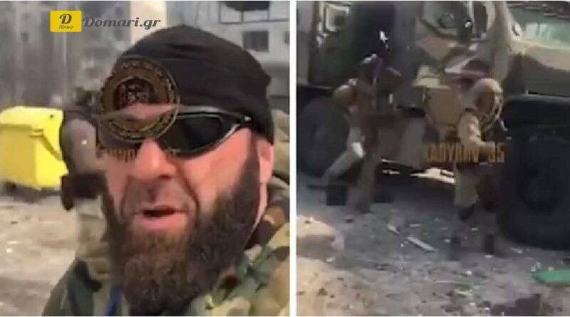 الشيشان يطلقون النار على المباني في ماريوبول وهم يصرخون "الله أكبر" - فيديو