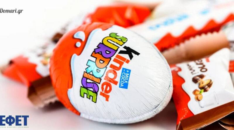 سحب بيضة "Kinder Surprise" من الأسواق يمتد لمنتجات أخرى.. "بسبب السالمونيلا"