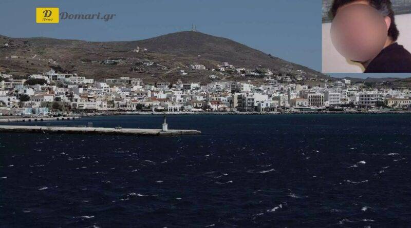 جزيرة تينوس: جريمة قتل مروعة لسبب أنه أوقف سيارته أمام منزل الجاني
