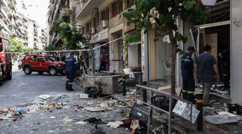 انفجار في أحد المتاجر بوسط أثينا - إصابة شخص