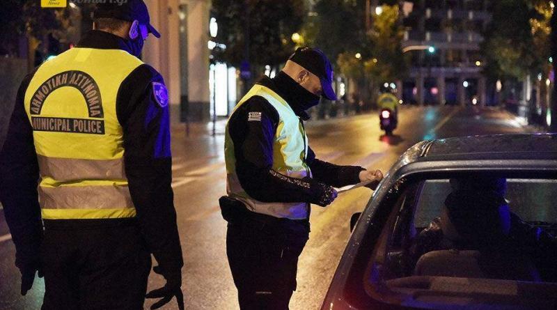 أثينا.. قرار تعزيز دور شرطة بلدية أثينا ومنحهم صلاحيات أكبر لمكافحة الجريمة