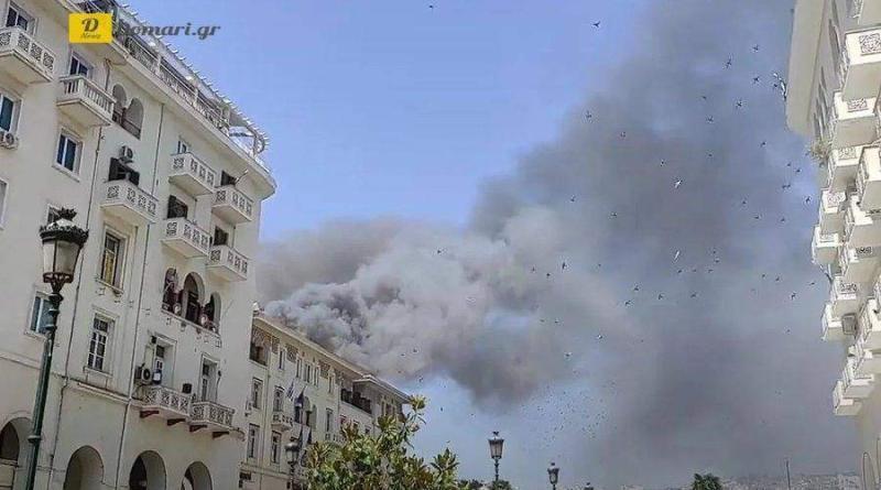 حريق ثيسالونيكي: إجلاء أكثر من 44 شخصًا وإصابة 11 شخصًا (فيديو)