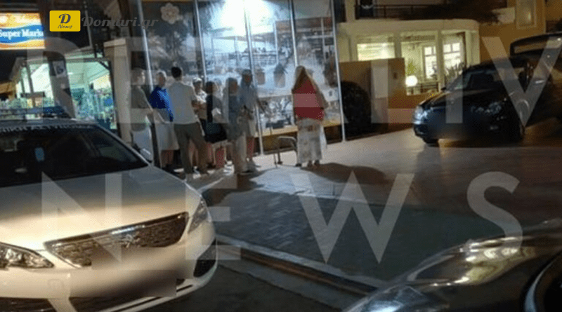 جاءت في إجازة إلى جزيرة كريت وفقدت حياتها