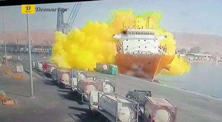 الأردن.. تسرب غاز سام من صهريج بالعقبة وأنباء عن ضحايا - فيديو