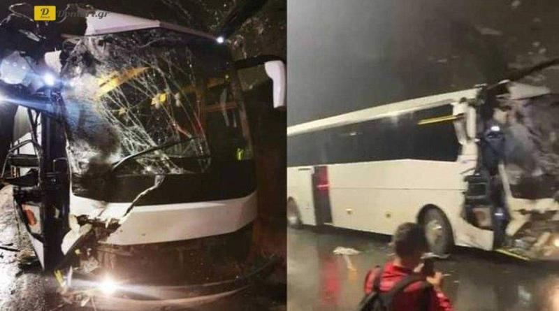 حادث خطير للمنتخب البلغاري في جورجيا
