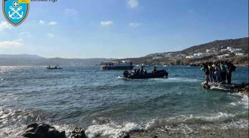 القبض على ستة مهاجرين بعد غرق سفينة قبالة جزيرة ميكونوس - فيديو