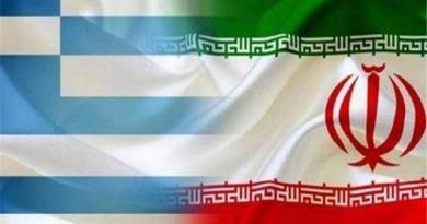 اليونان تلغي حكماً بشأن مصادرة أميركا للنفط الإيراني