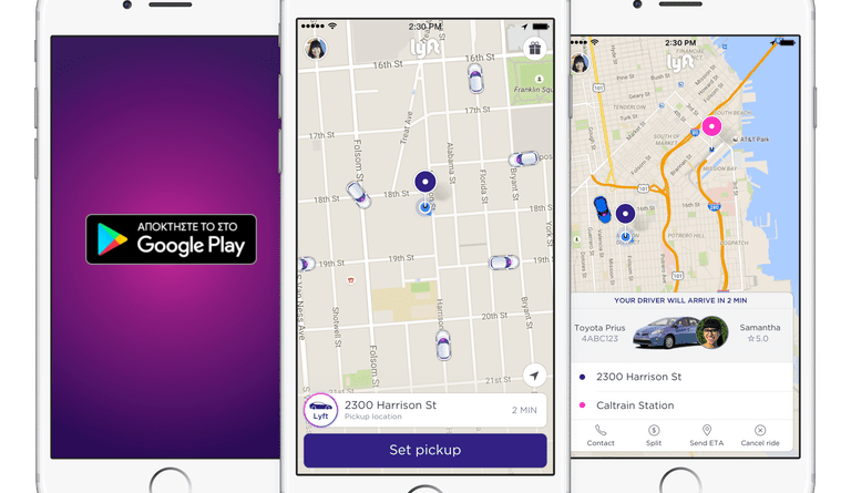 Descărcați cea mai bună aplicație concurentă Uber pentru Android și iPhone, cea mai recentă versiune