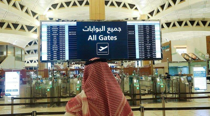المملكة العربية السعودية تفتح مجالها الجوي للرحلات الجوية من وإلى إسرائيل