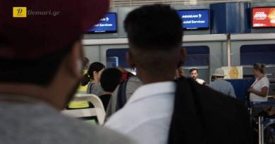 نقل أطفال غير مصحوبين بذويهم من اليونان إلى البرتغال
