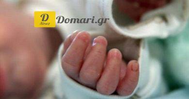 وفاة رضيع في ميتيليني - الشرطة تحقق في ملابسات وفاته