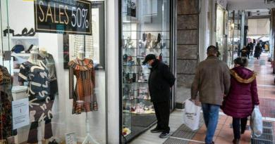 تقليص ساعات عمل المتاجر في ثيسالونيكي لتوفير الطاقة والتكلفة اعتبارًا من 10 أكتوبر