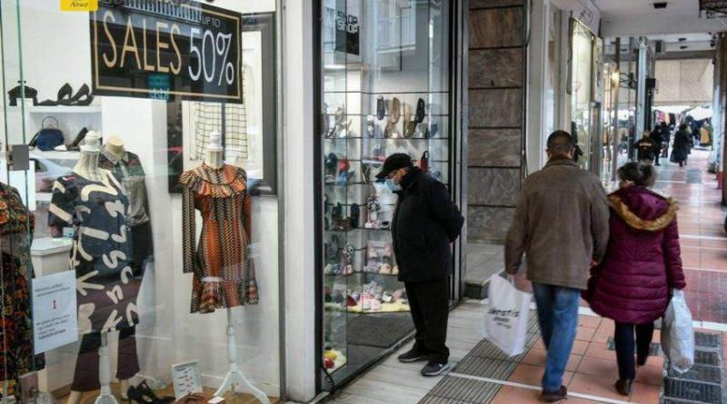 تقليص ساعات عمل المتاجر في ثيسالونيكي لتوفير الطاقة والتكلفة اعتبارًا من 10 أكتوبر