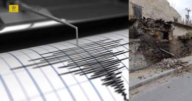 زلزال 4.4 درجة يهز مياه سانتوريني وأمورجوس