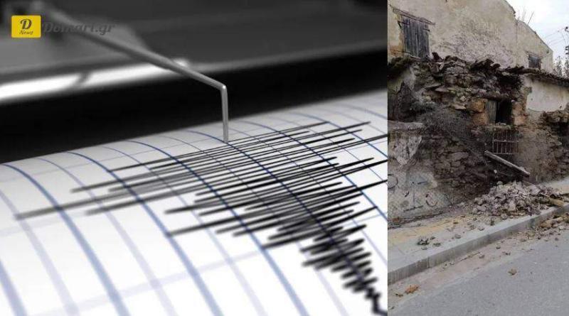 زلزال 4.4 درجة يهز مياه سانتوريني وأمورجوس
