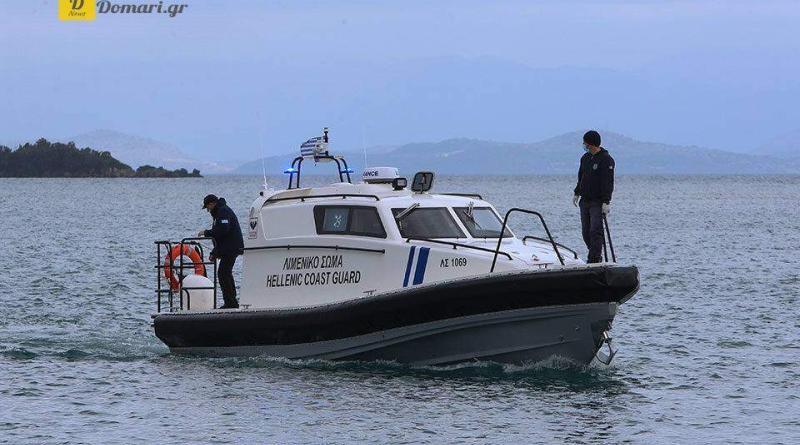 ارتفاع عدد ضحايا غرق سفينة قبالة جزيرة إيفيا إلى 20 شخصا
