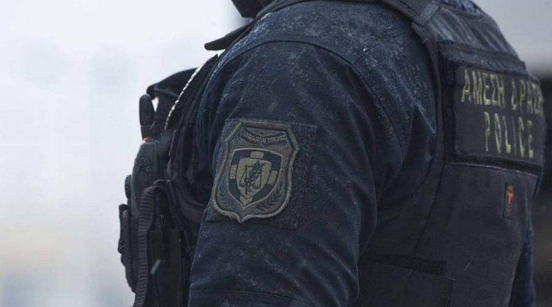سطو مسلح على فرع بنك في أرغيروبولي