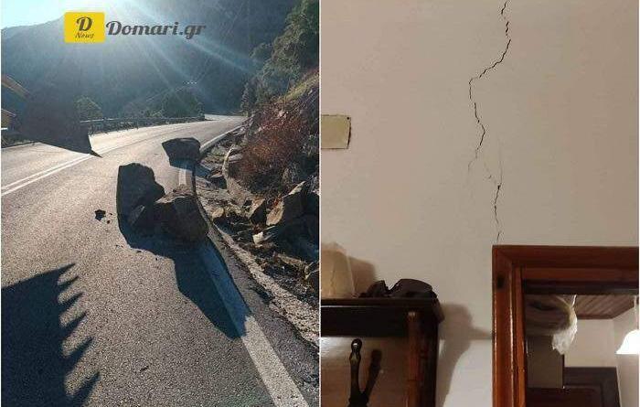 زلزالان بقوة 4.9 و 4.7 درجة بمقياس ريختر يهزان ليسفوس