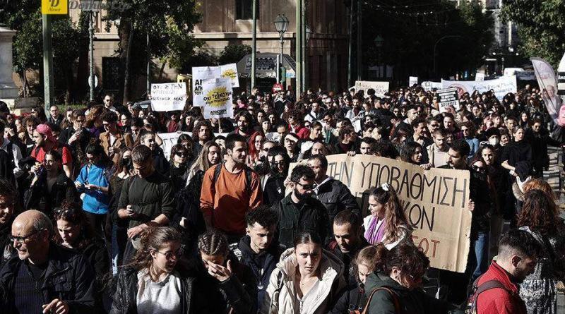 الممثلون وعمال المسرح يدعون إلى إضراب لمدة 48 ساعة بسبب الأجور