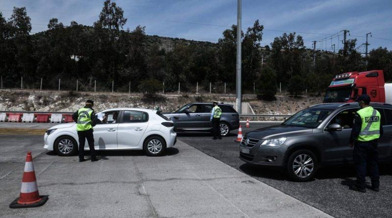 اليونان.. زيادة الإجراءات المرورية لثلاثة أيام في جميع أنحاء البلاد اعتبارًا من الاثنين
