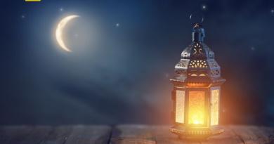 دول عربية وإسلامية تعلن الخميس أول أيام رمضان