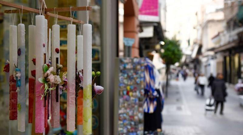 كيف ستعمل المحلات التجارية في أثينا في عيد الفصح؟