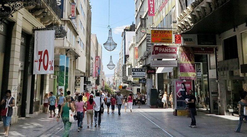 انطلاق موسم المبيعات الصيفية في اليونان: عروض لا تُقاوَم تجذب الزبائن
