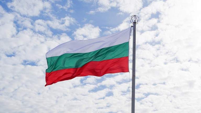 Научете за българските канали смесица от култура и забавление което си струва да гледате