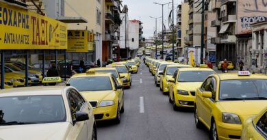 اليونان إضراب سائقي سيارات الأجرة لمدة 24 ساعة في 22 نوفمبر