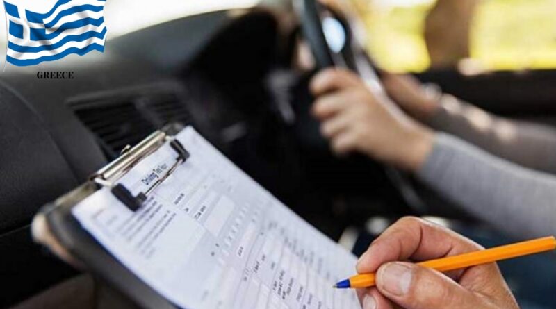 Lessons to learn to drive in Greece and obtain a license on YouTube