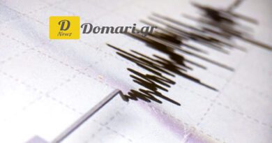 باتراس هزة أرضية بقوة 3.9 درجة تثير القلق بين السكان