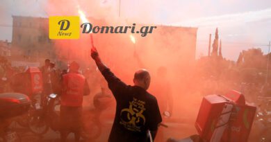 تجمعات حاشدة تعم وسط أثينا في إضراب عام لمدة 24 ساعة