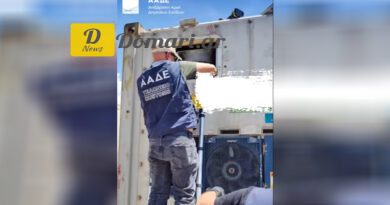 اليونان ميناء بيرايوس ضبط 46.5 كجم من الكوكايين بقيمة 2 مليون يورو مخبأة في حاوية موز قادمة من الإكوادور